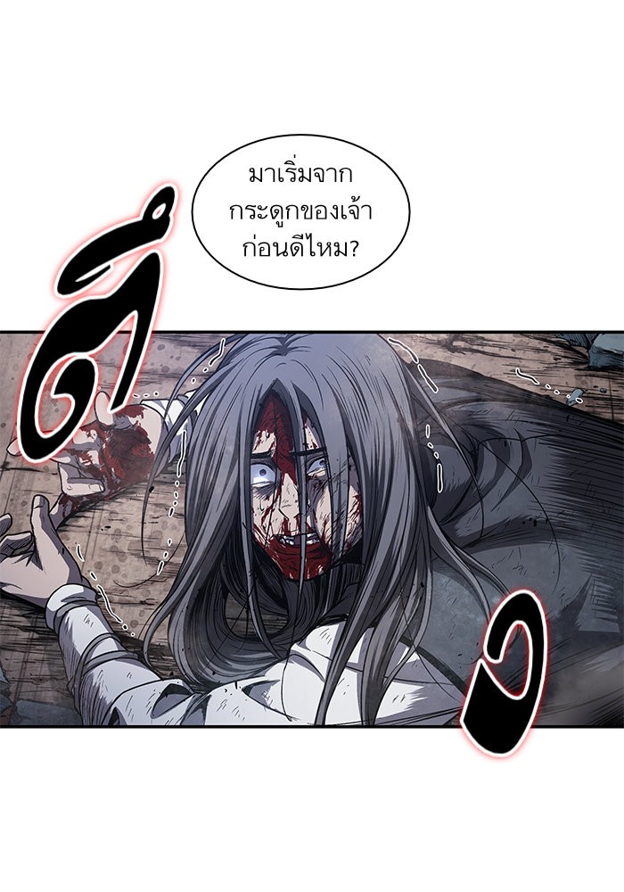 อ่านการ์ตูน Nano Machine 42 ภาพที่ 17