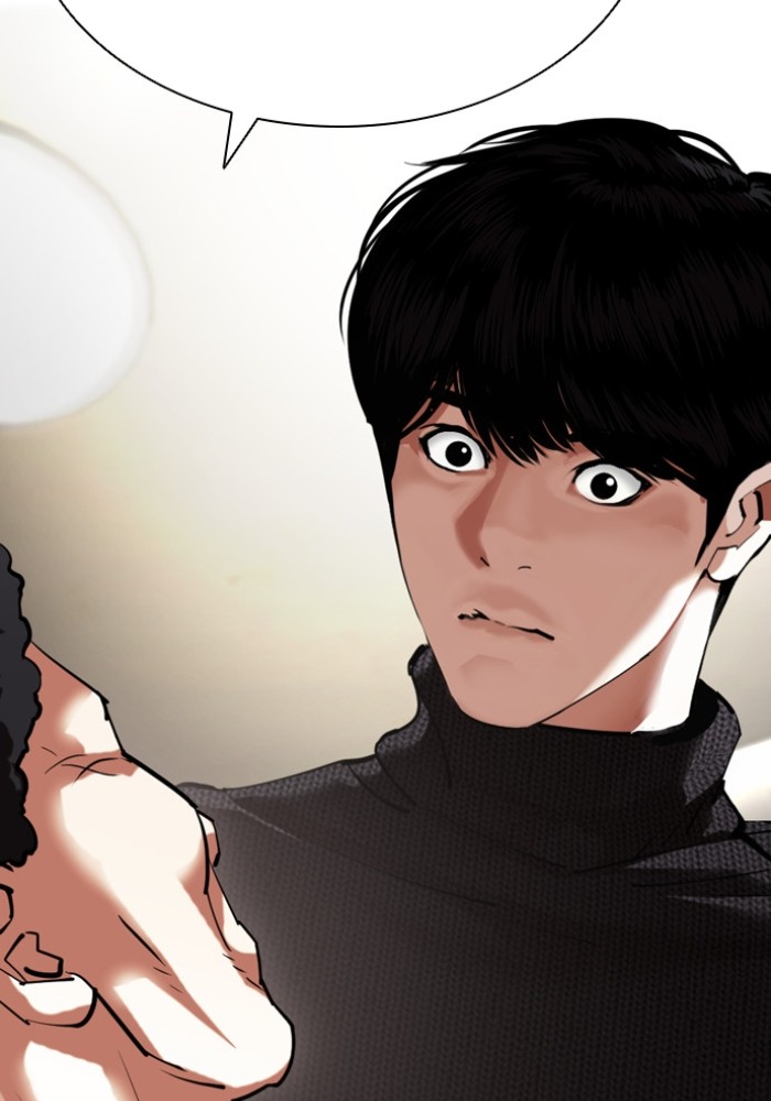 อ่านการ์ตูน Lookism 432 ภาพที่ 173