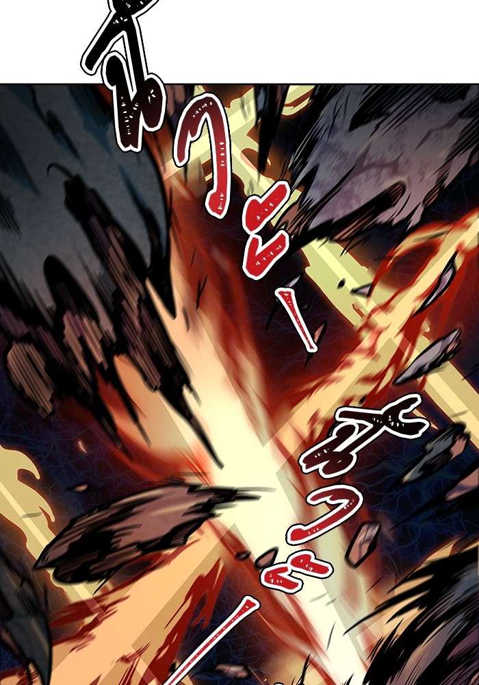 อ่านการ์ตูน Tower of God 575 ภาพที่ 91