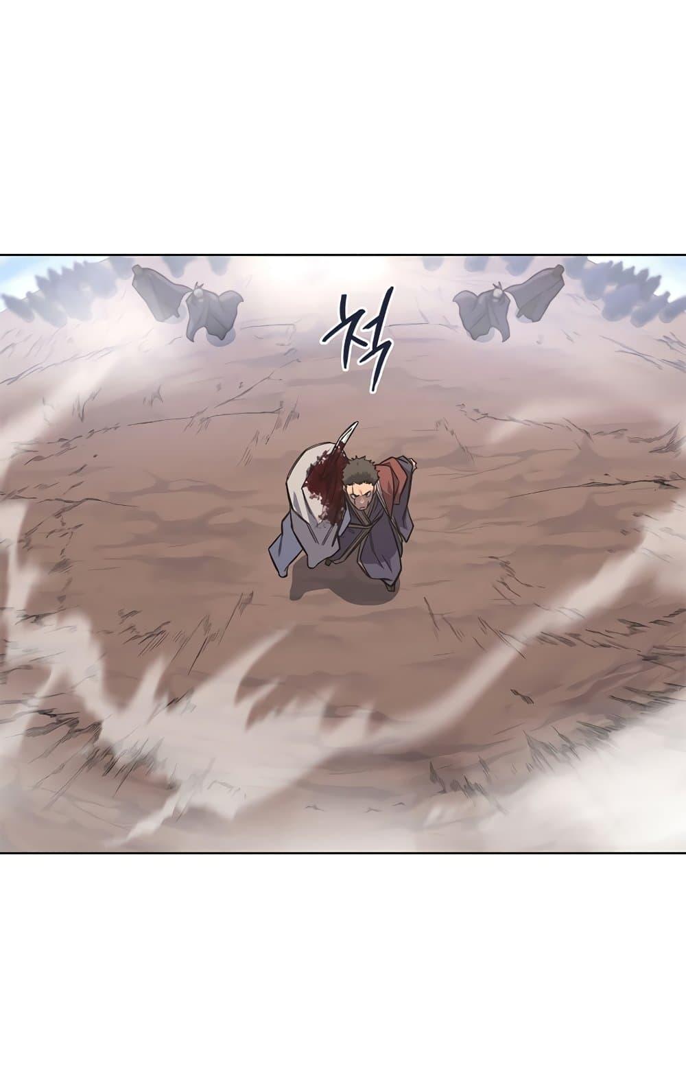 อ่านการ์ตูน Chronicles of Heavenly Demon 203 ภาพที่ 19