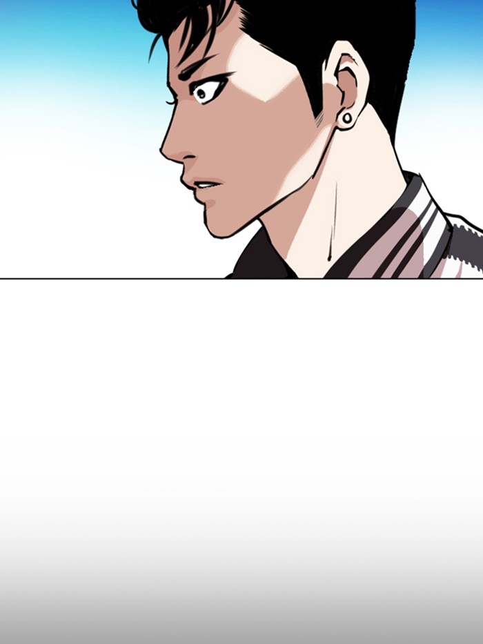 อ่านการ์ตูน Lookism 330 ภาพที่ 202