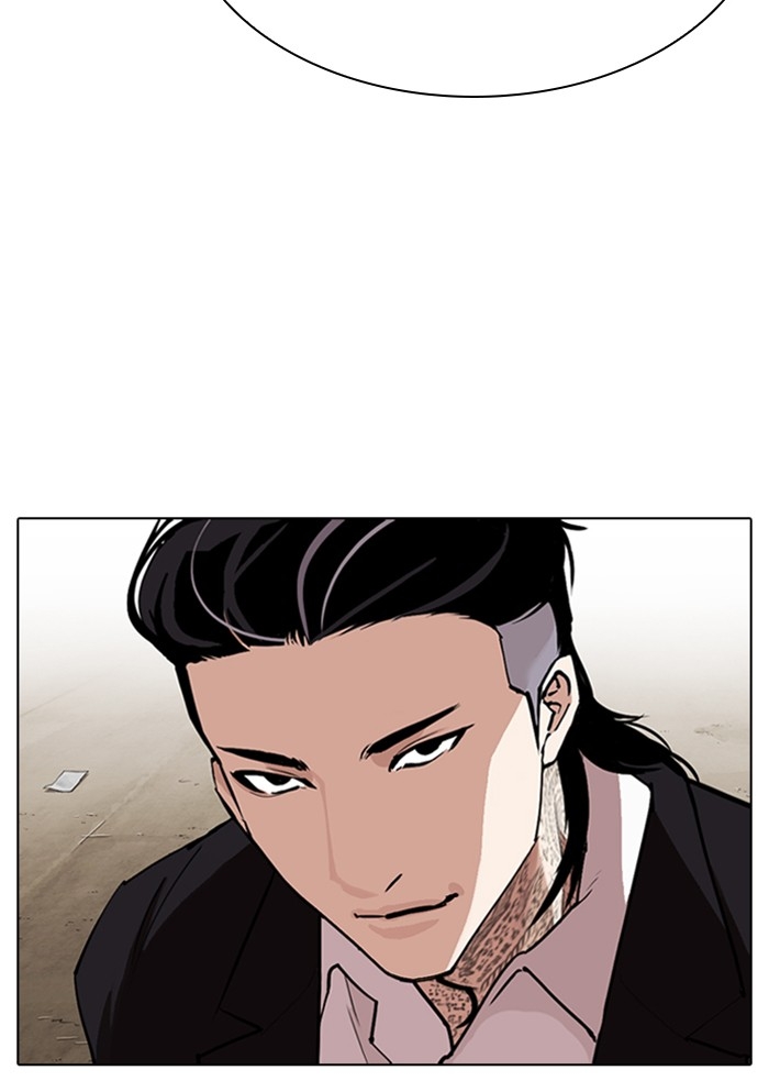 อ่านการ์ตูน Lookism 311 ภาพที่ 188