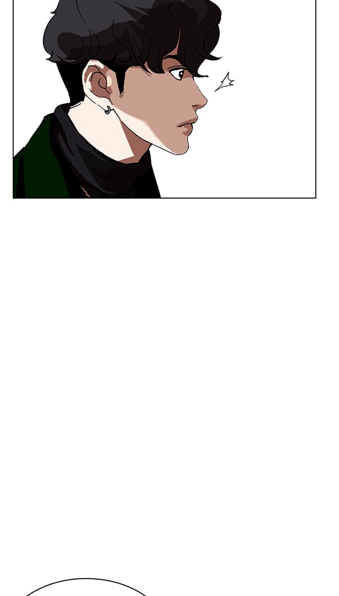 อ่านการ์ตูน Lookism 221 ภาพที่ 56