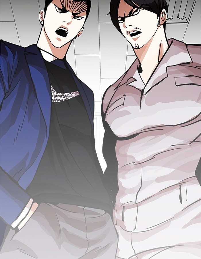 อ่านการ์ตูน Lookism 199 ภาพที่ 72