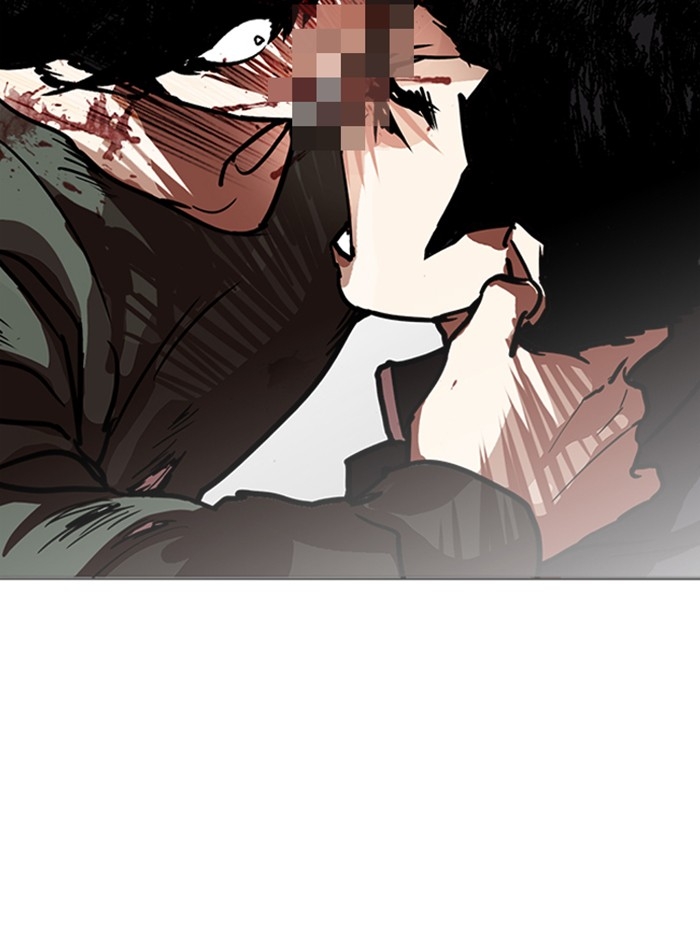 อ่านการ์ตูน Lookism 233 ภาพที่ 132