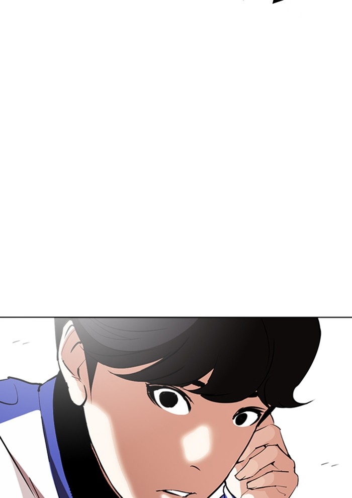 อ่านการ์ตูน Lookism 291 ภาพที่ 22