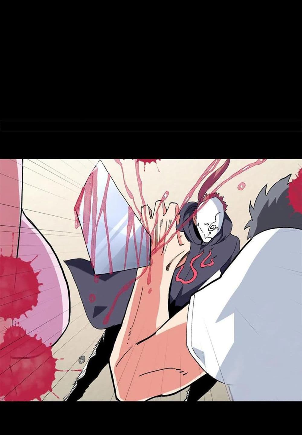 อ่านการ์ตูน Supreme Almighty Master Of The City 42 ภาพที่ 27