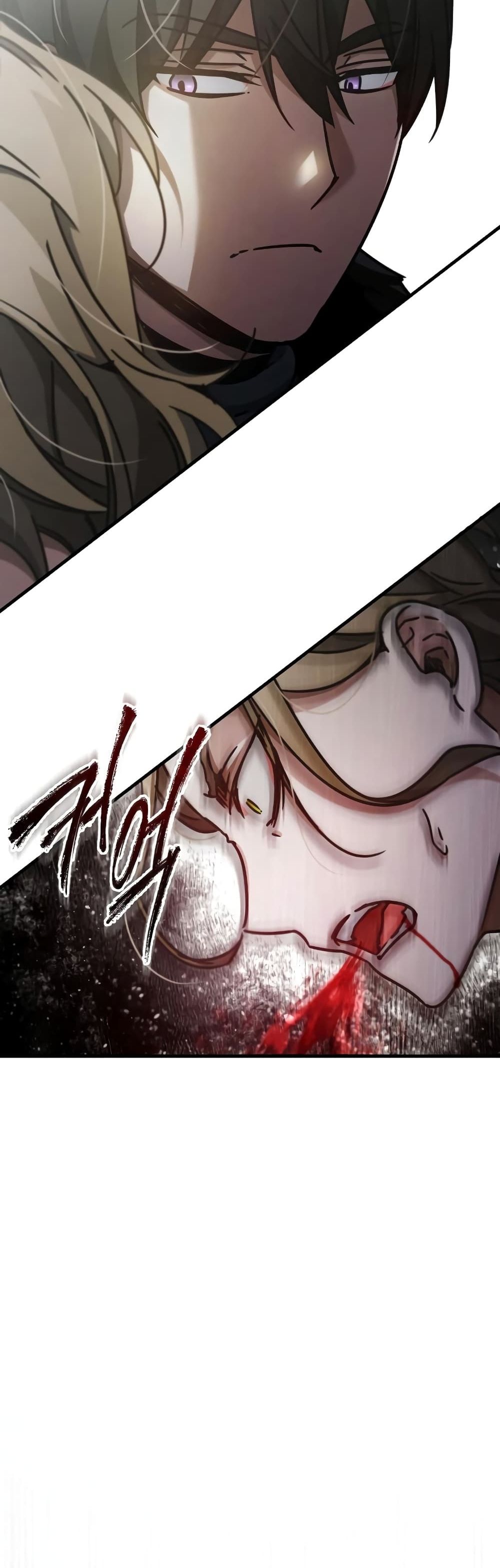 อ่านการ์ตูน The Heavenly Demon Can’t Live a Normal Life 41 ภาพที่ 16