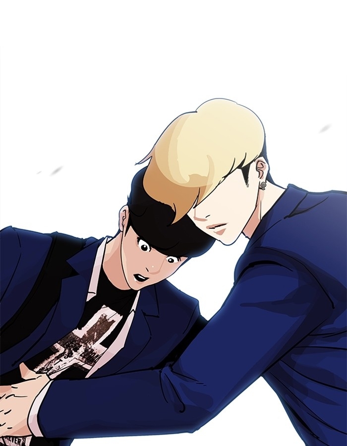 อ่านการ์ตูน Lookism 199 ภาพที่ 19