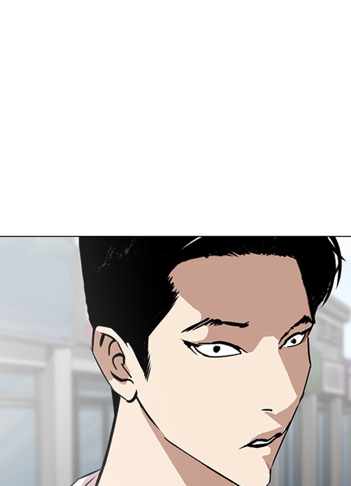 อ่านการ์ตูน Lookism 306 ภาพที่ 90