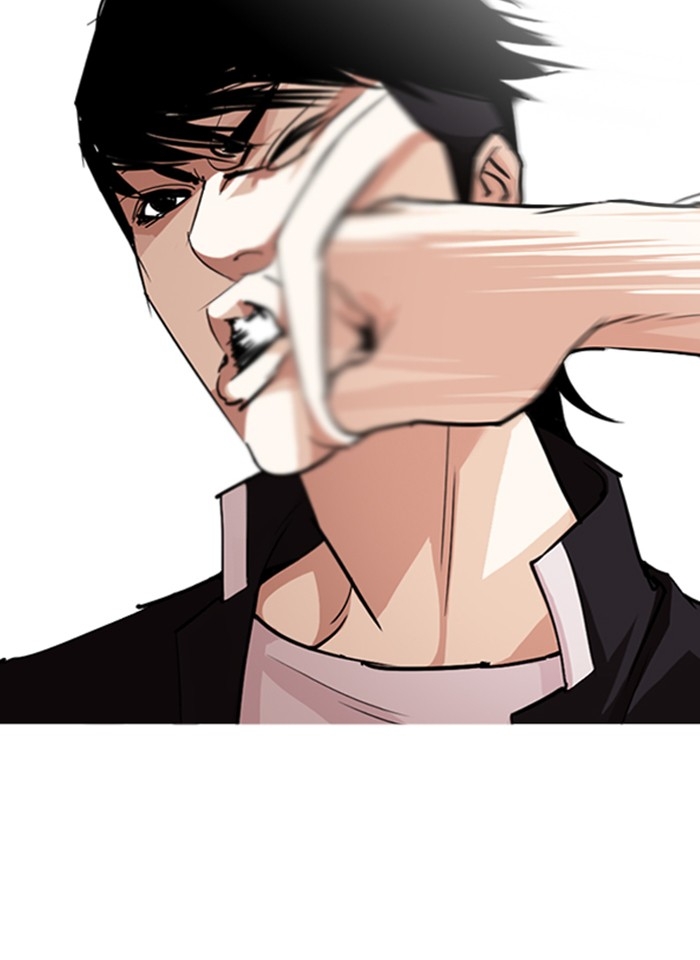 อ่านการ์ตูน Lookism 247 ภาพที่ 53