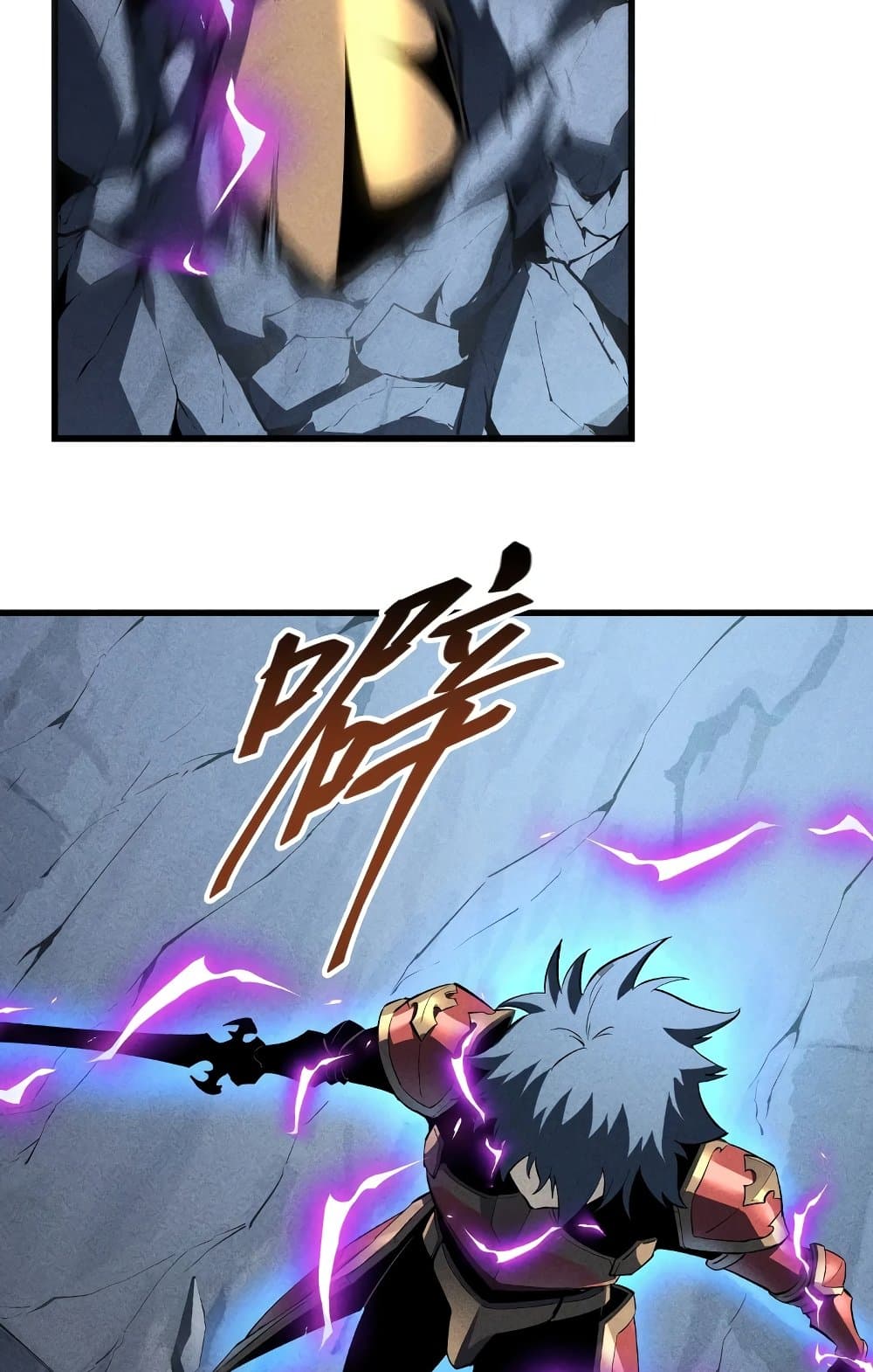 อ่านการ์ตูน Reincarnation Of The Strongest Sword God 56 ภาพที่ 15