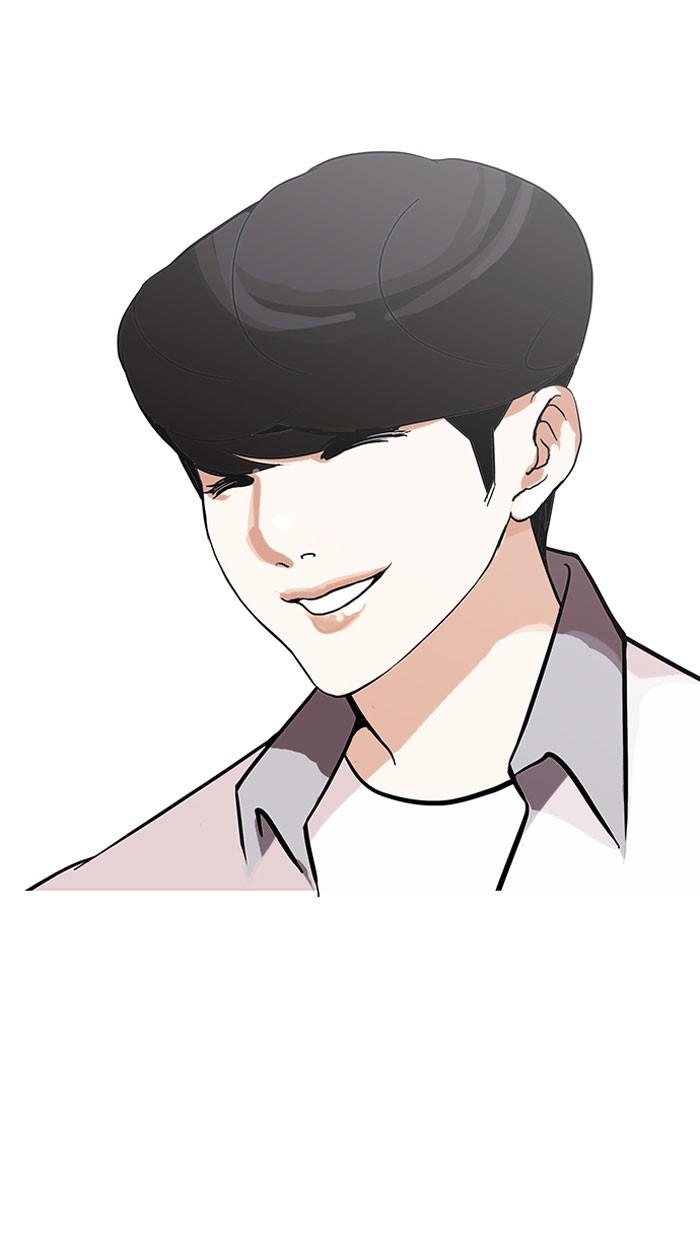 อ่านการ์ตูน Lookism 140 ภาพที่ 37