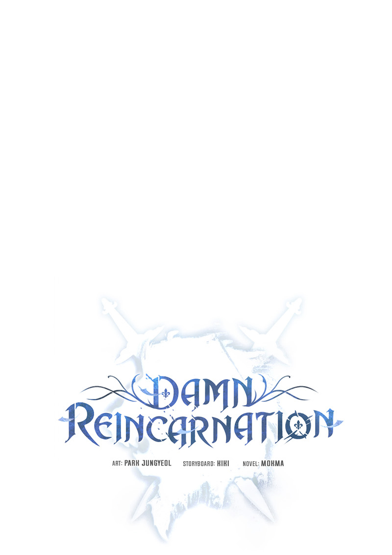 อ่านการ์ตูน Damn Reincarnation 23 ภาพที่ 12