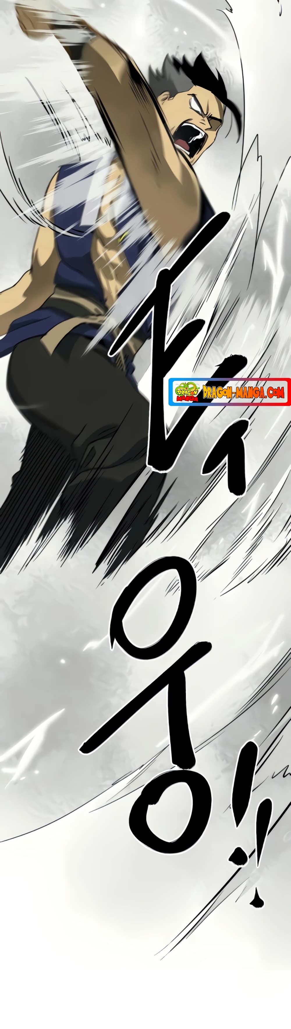 อ่านการ์ตูน Infinite Level Up in Murim 107 ภาพที่ 18