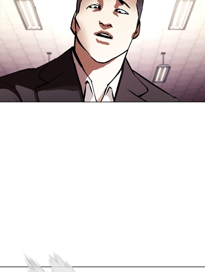 อ่านการ์ตูน Lookism 387 ภาพที่ 72