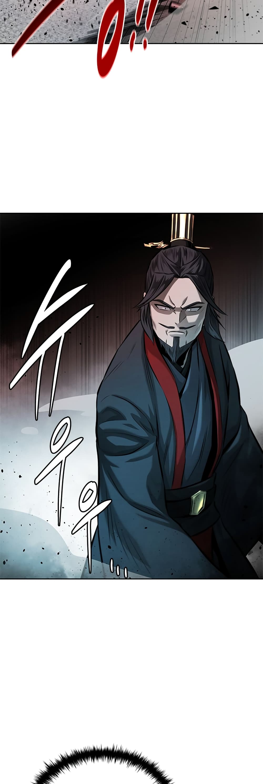 อ่านการ์ตูน Moon-Shadow Sword Emperor 46 ภาพที่ 31