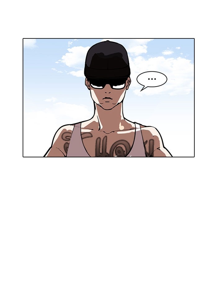 อ่านการ์ตูน Lookism 157 ภาพที่ 6