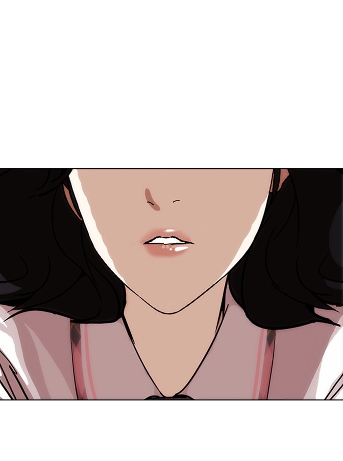 อ่านการ์ตูน Lookism 239 ภาพที่ 101