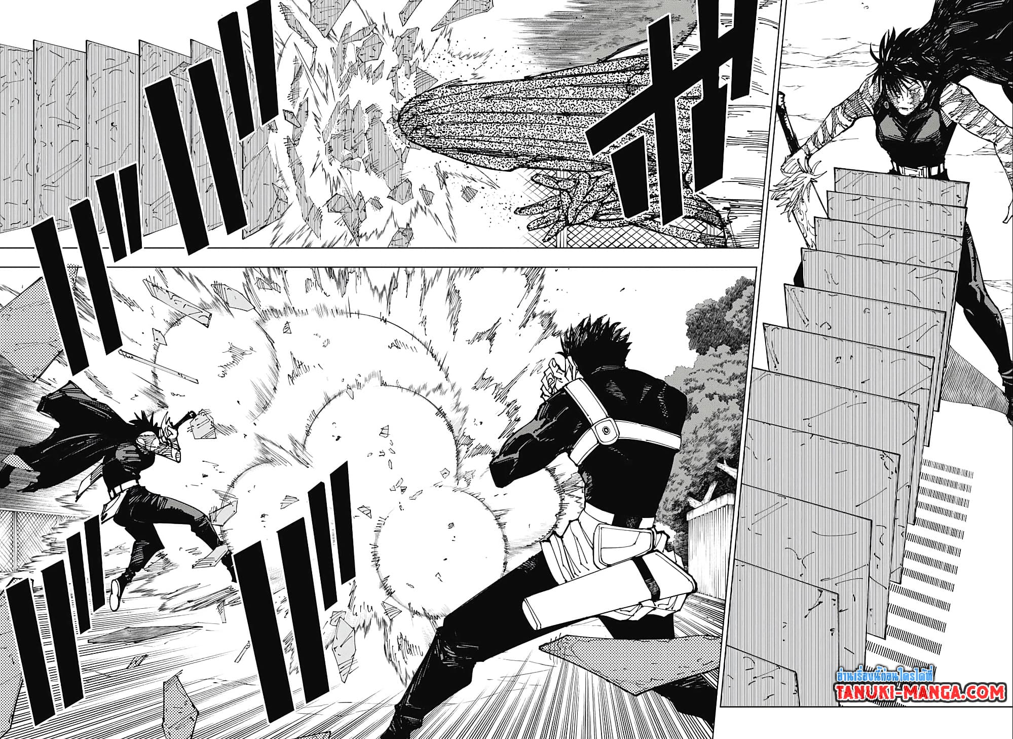 อ่านการ์ตูน Jujutsu Kaisen 193 ภาพที่ 8