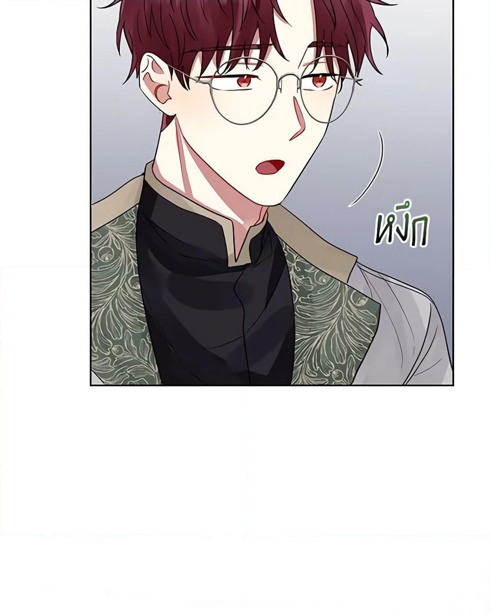 อ่านการ์ตูน I’m A Villainess, But I Picked Up the Male Lead 46 ภาพที่ 9