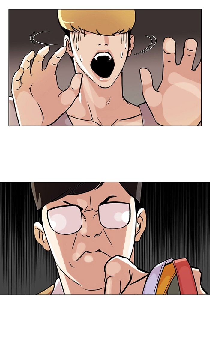 อ่านการ์ตูน Lookism 69 ภาพที่ 6