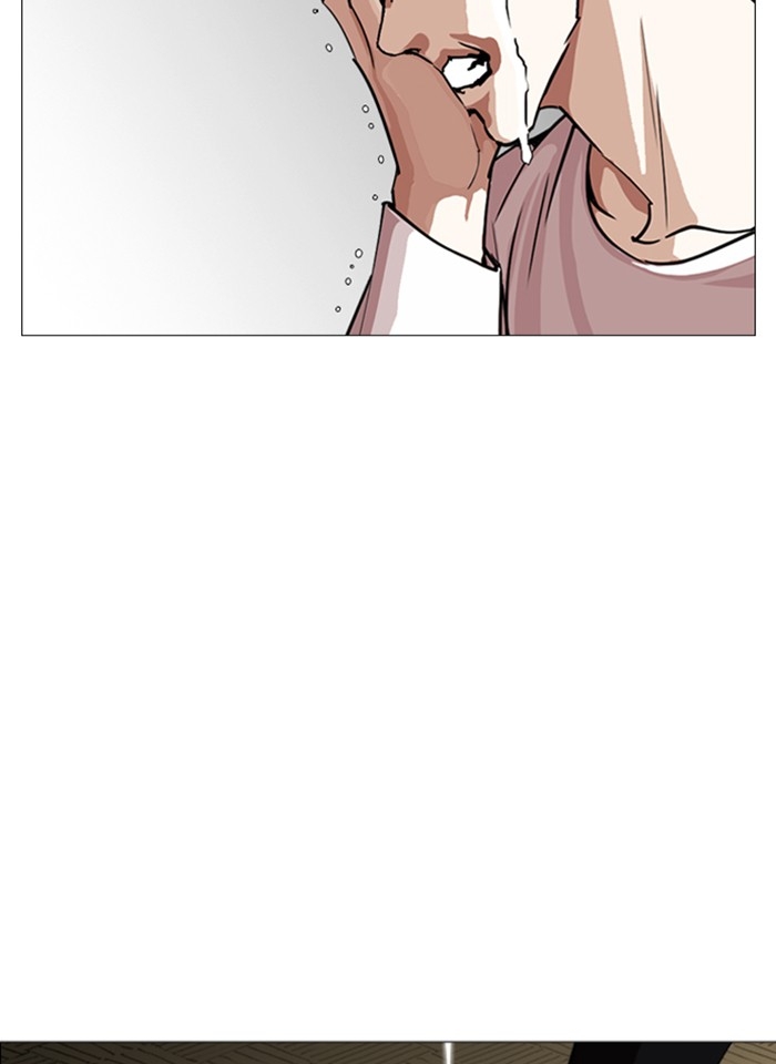 อ่านการ์ตูน Lookism 247 ภาพที่ 30