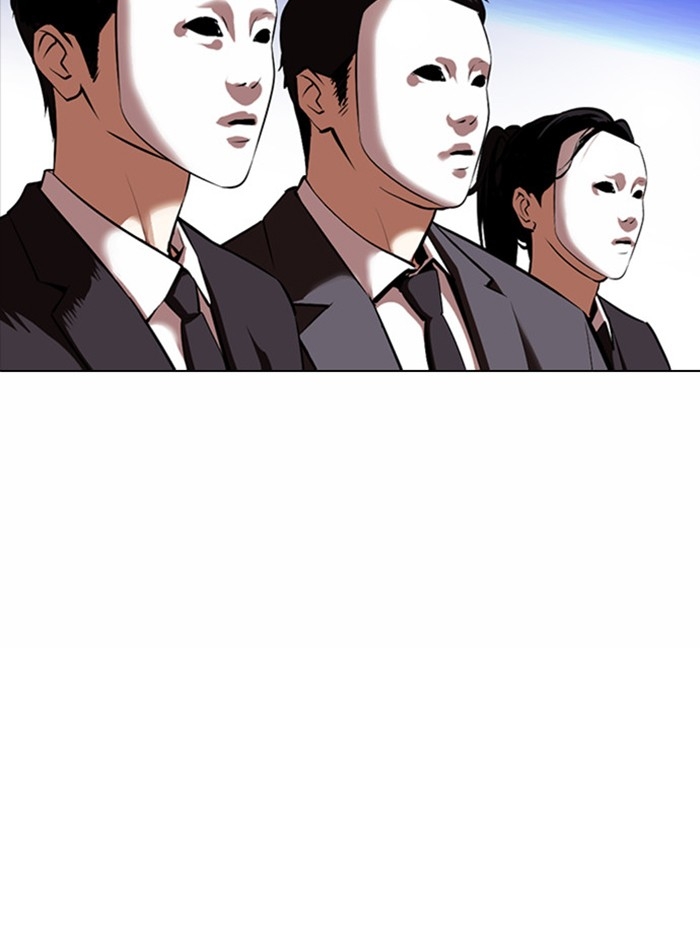 อ่านการ์ตูน Lookism 377 ภาพที่ 89