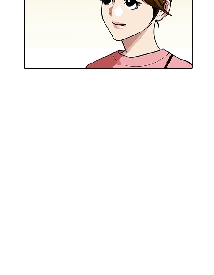 อ่านการ์ตูน Lookism 187 ภาพที่ 89