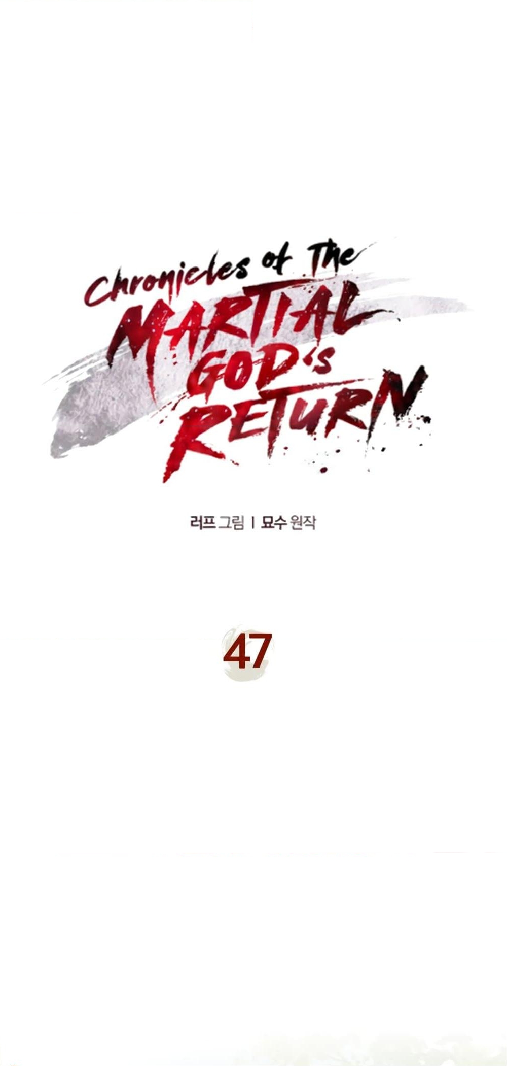 อ่านการ์ตูน Chronicles Of The Martial God’s Return 47 ภาพที่ 2