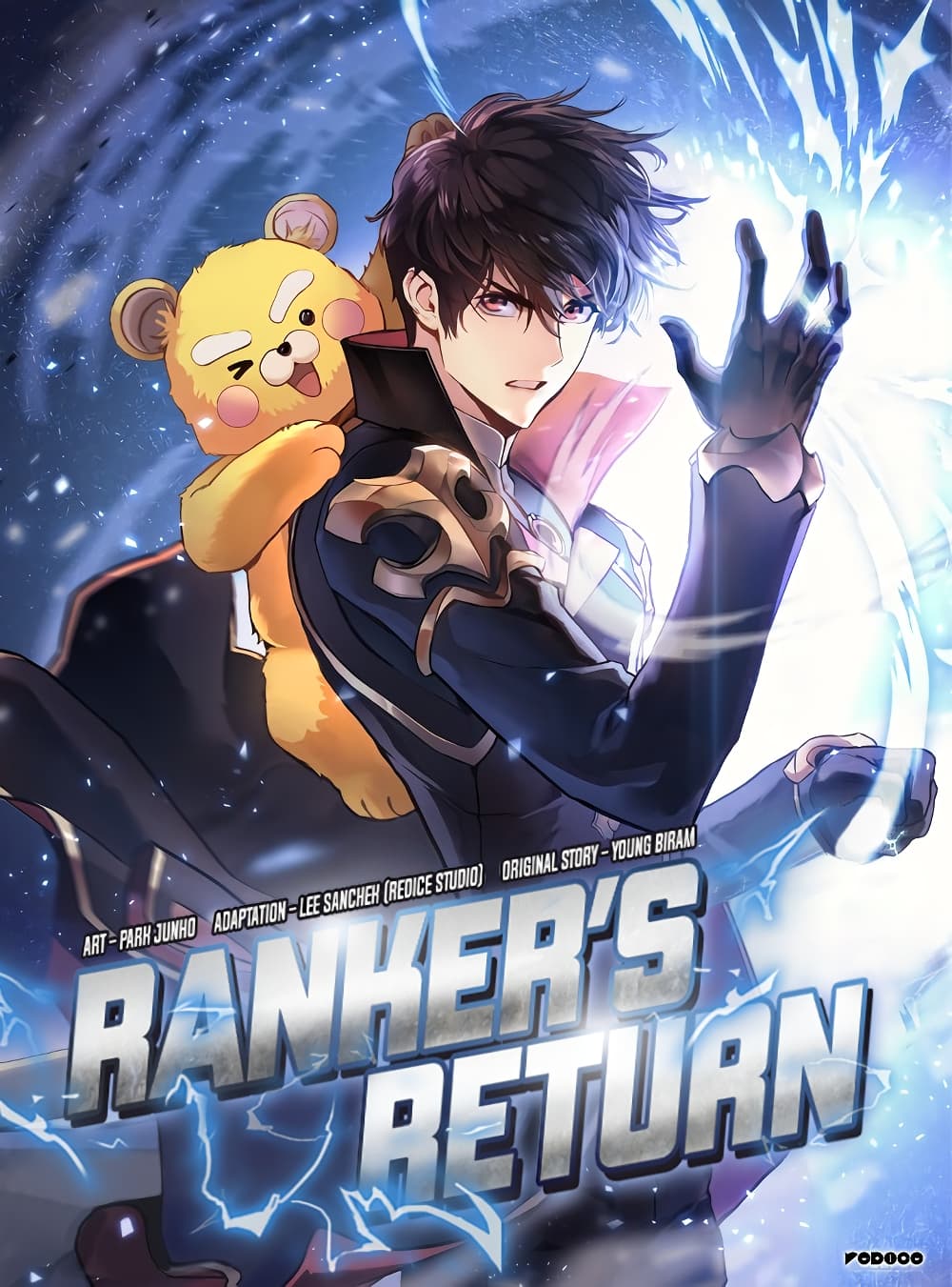 อ่านการ์ตูน Ranker’s Return (Remake) 44 ภาพที่ 1