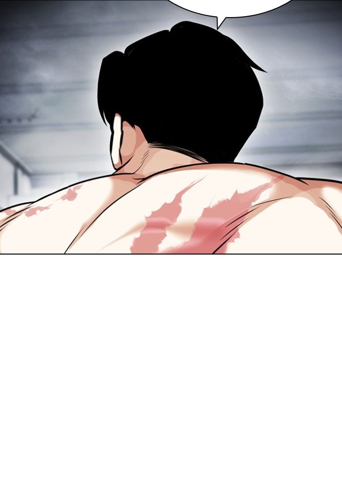 อ่านการ์ตูน Lookism 434 ภาพที่ 122