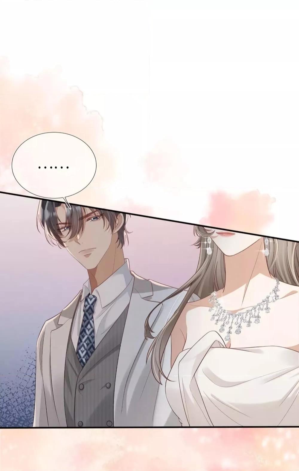 อ่านการ์ตูน After Rebirth, I Married a Disabled Boss 29 ภาพที่ 20