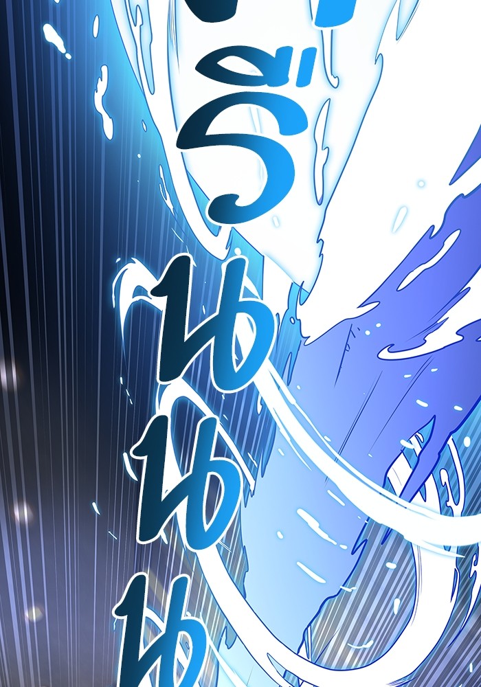 อ่านการ์ตูน Tower of God 560 ภาพที่ 89