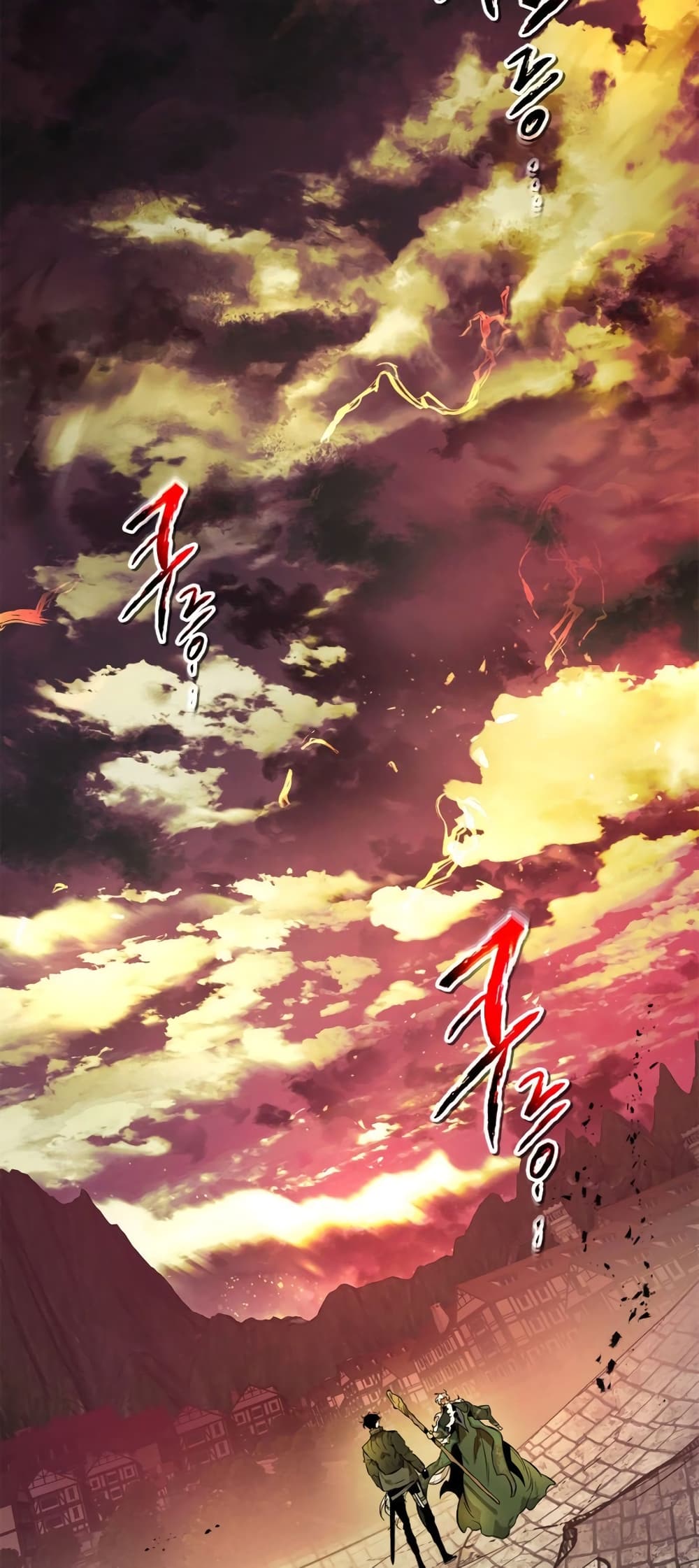 อ่านการ์ตูน Leveling With The Gods 92 ภาพที่ 49