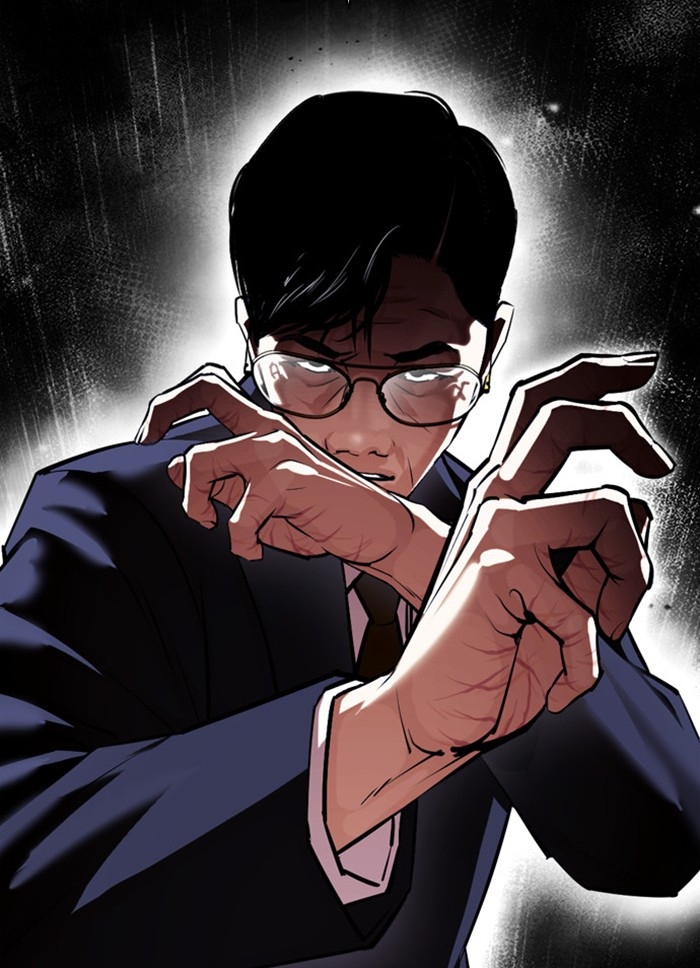 อ่านการ์ตูน Lookism 399 ภาพที่ 195