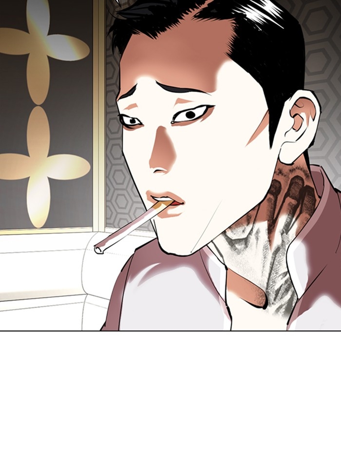 อ่านการ์ตูน Lookism 356 ภาพที่ 104