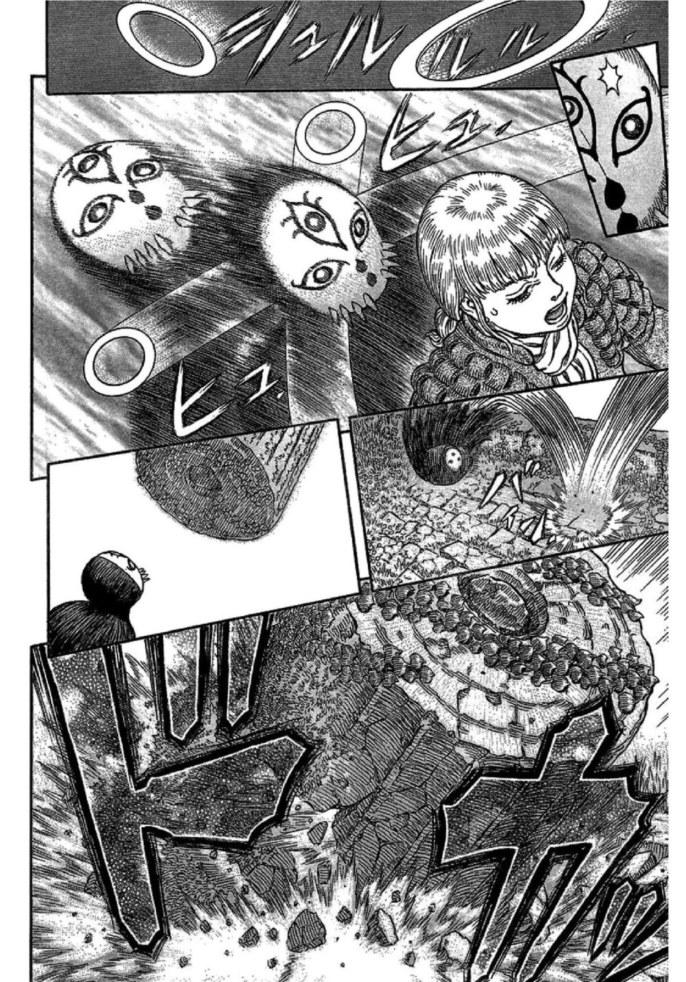 อ่านการ์ตูน Berserk 338 ภาพที่ 17