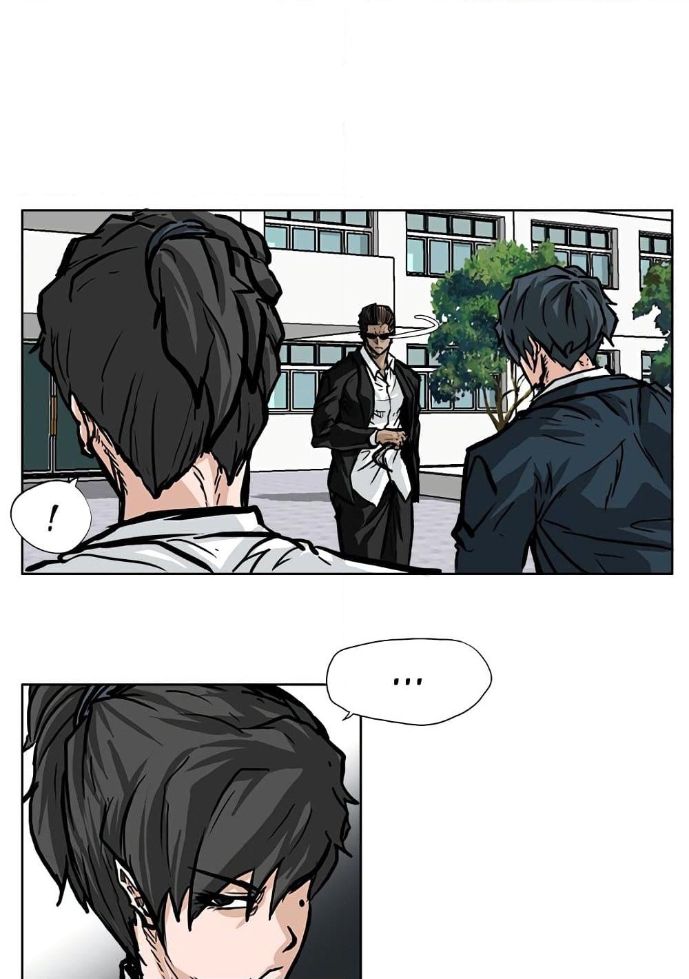 อ่านการ์ตูน Boss in School 61 ภาพที่ 46