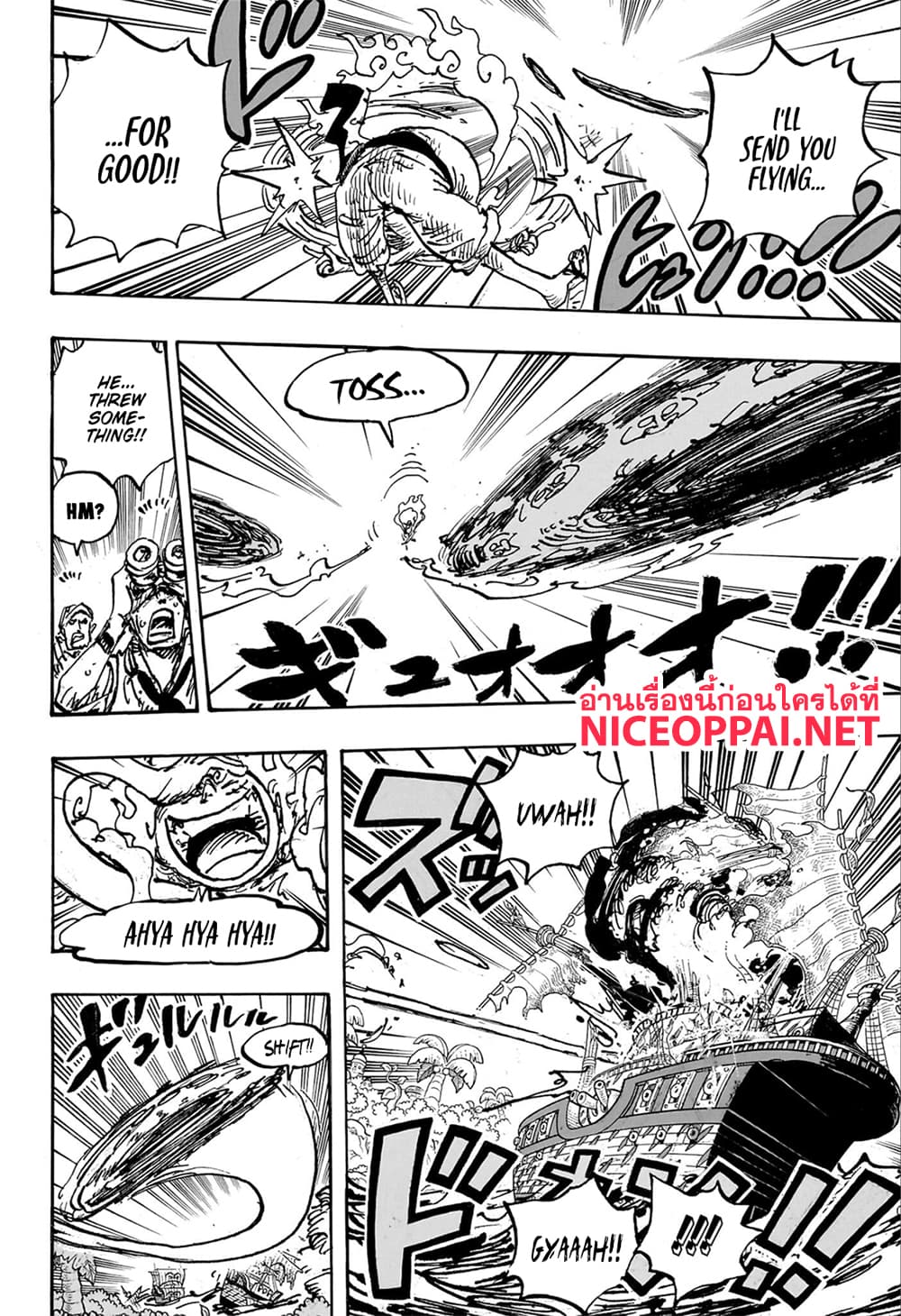 อ่านการ์ตูน One Piece 1109 (ENG) ภาพที่ 10