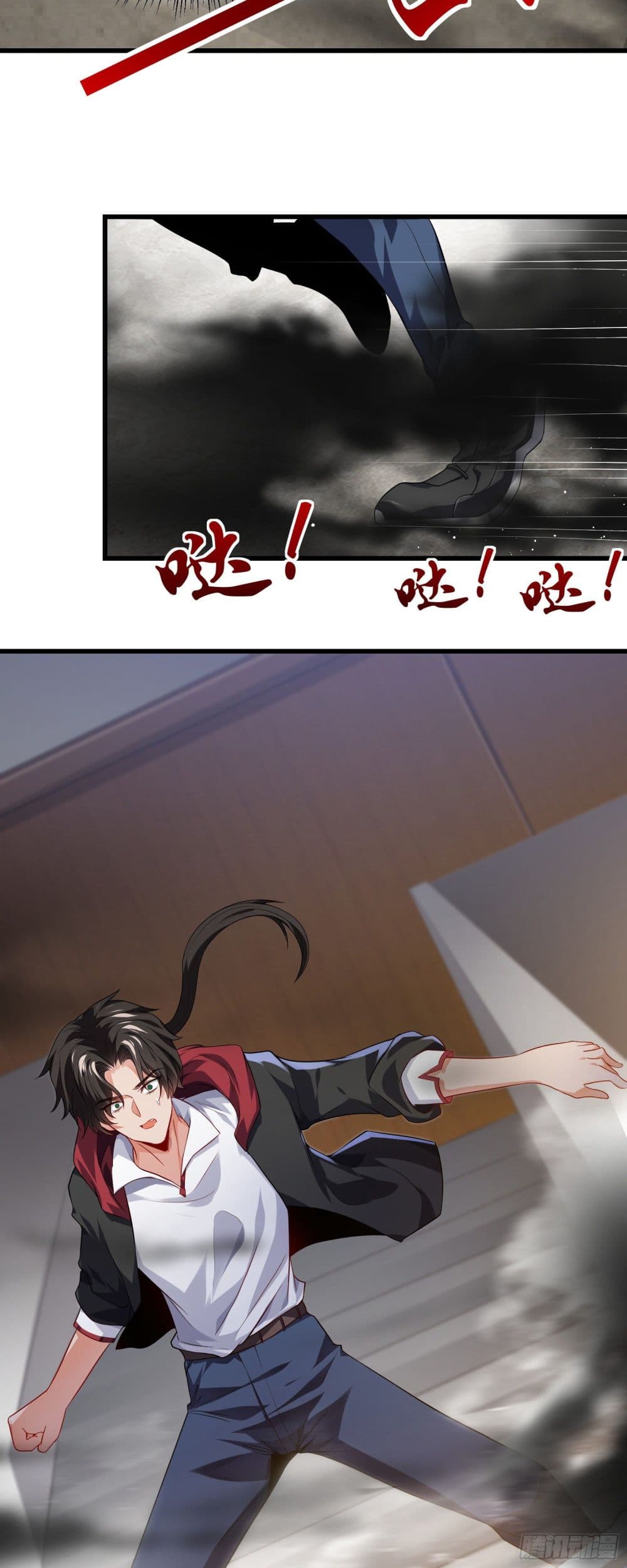 อ่านการ์ตูน Disciple, Go Down The Mountain and Harm Your Sister 12 ภาพที่ 23