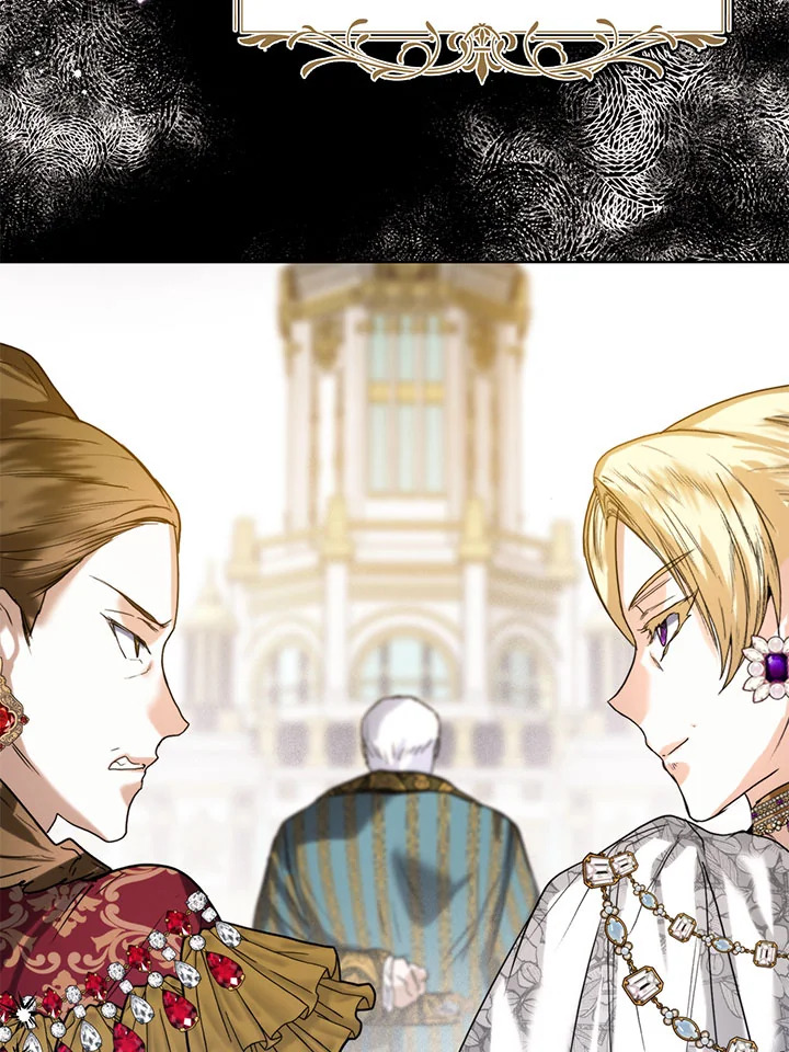 อ่านการ์ตูน Royal Marriage 45 ภาพที่ 61