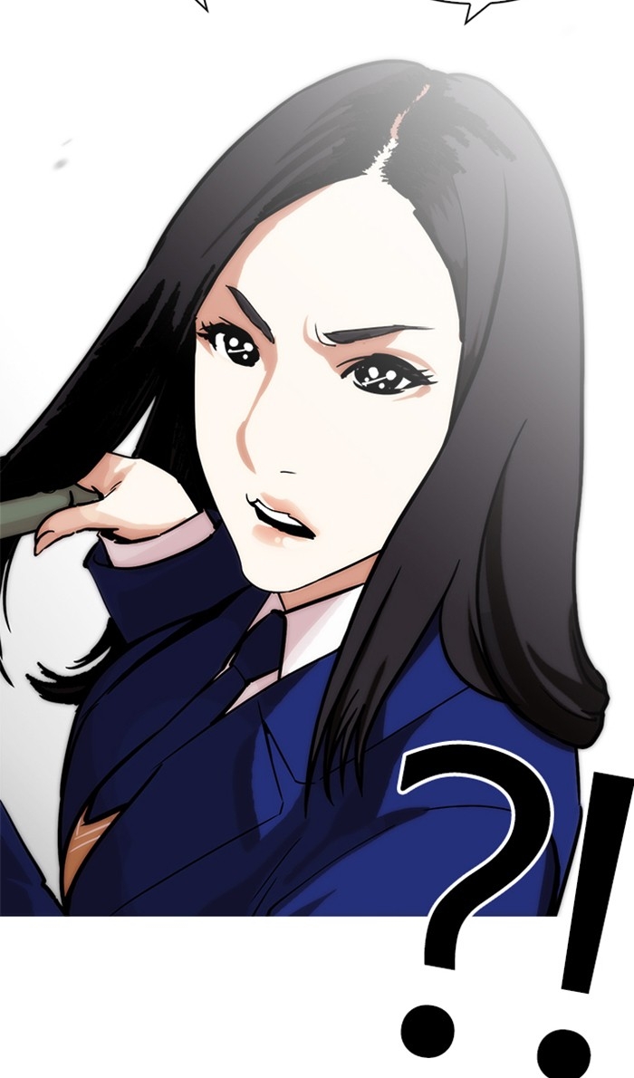 อ่านการ์ตูน Lookism 215 ภาพที่ 72