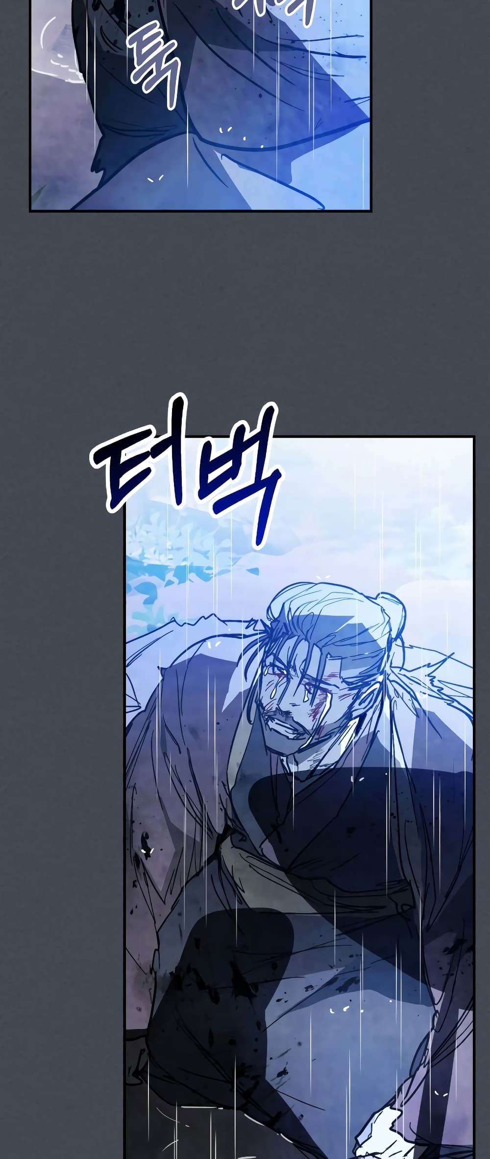 อ่านการ์ตูน Chronicles Of The Martial God’s Return 85 ภาพที่ 14