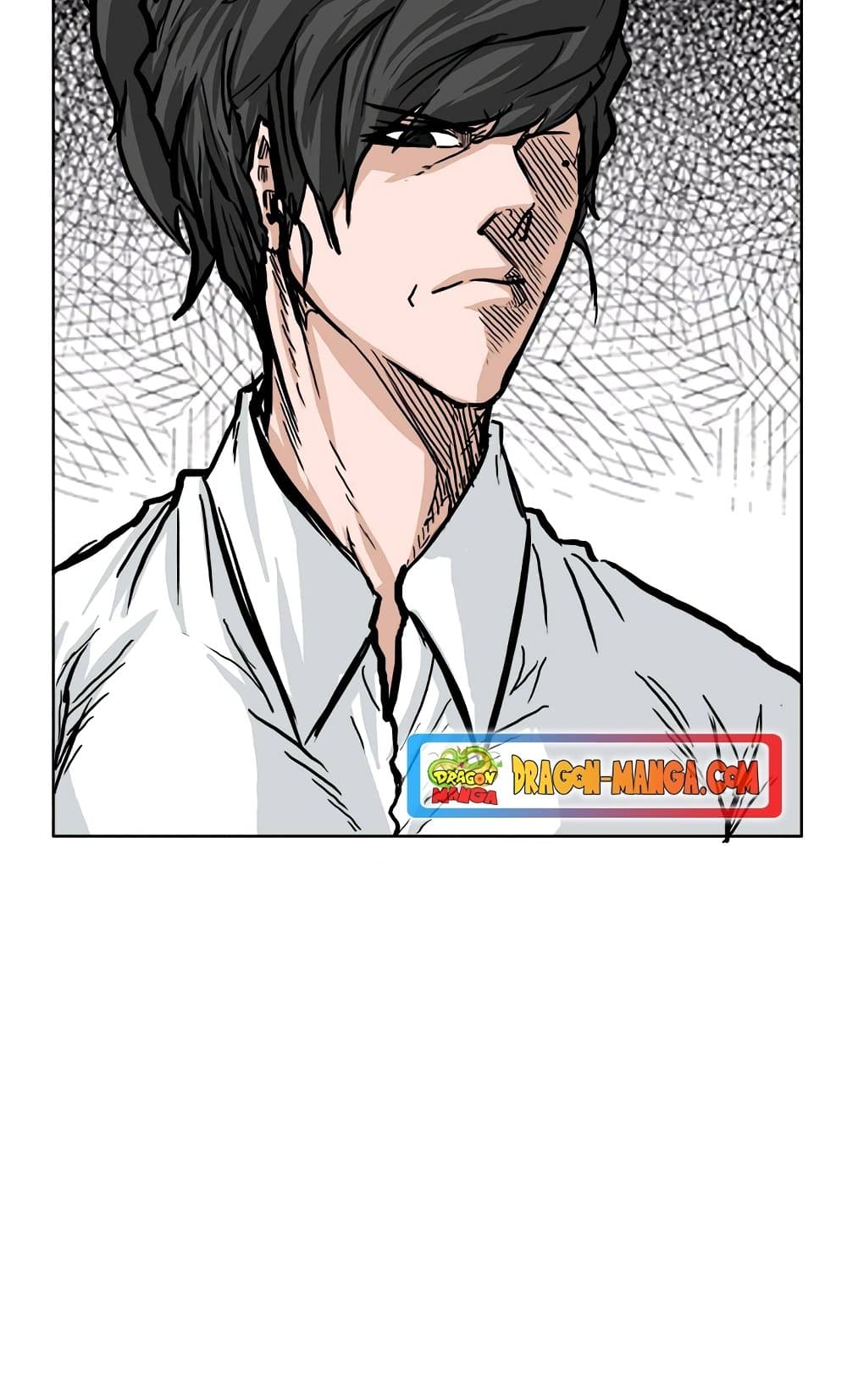 อ่านการ์ตูน Boss in School 59 ภาพที่ 54