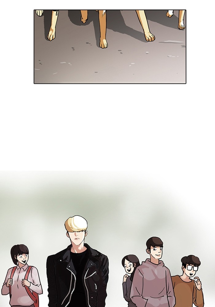 อ่านการ์ตูน Lookism 70 ภาพที่ 73