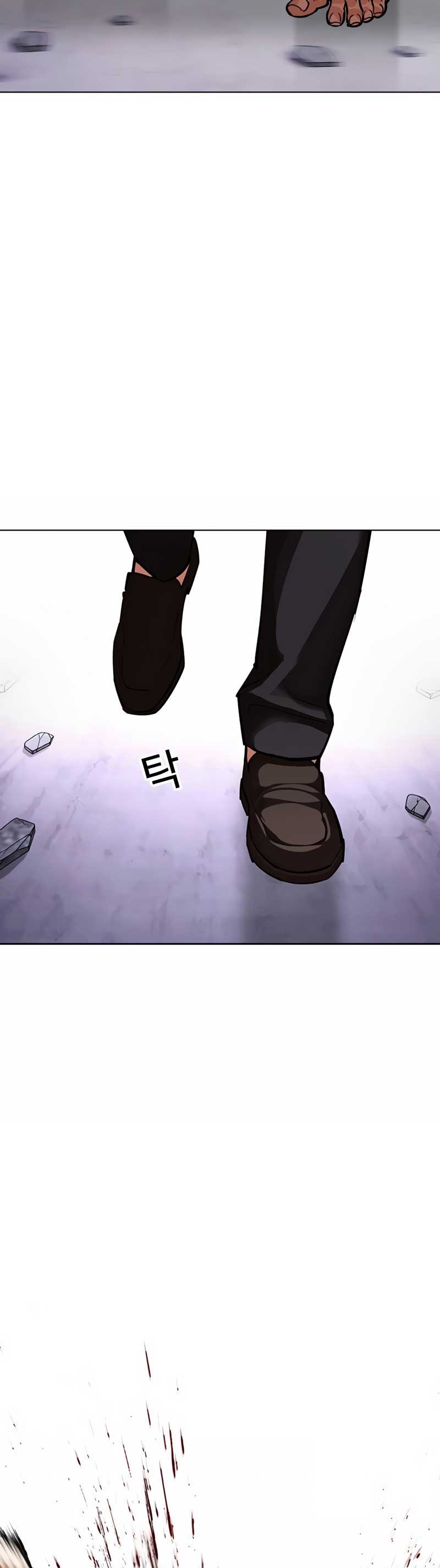 อ่านการ์ตูน Lookism 473 ภาพที่ 72