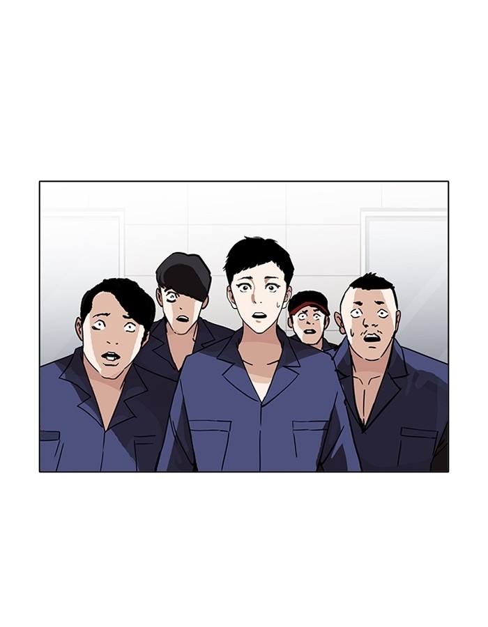 อ่านการ์ตูน Lookism 206 ภาพที่ 48