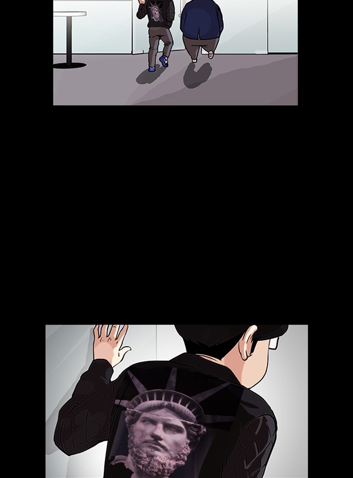 อ่านการ์ตูน Lookism 317 ภาพที่ 81