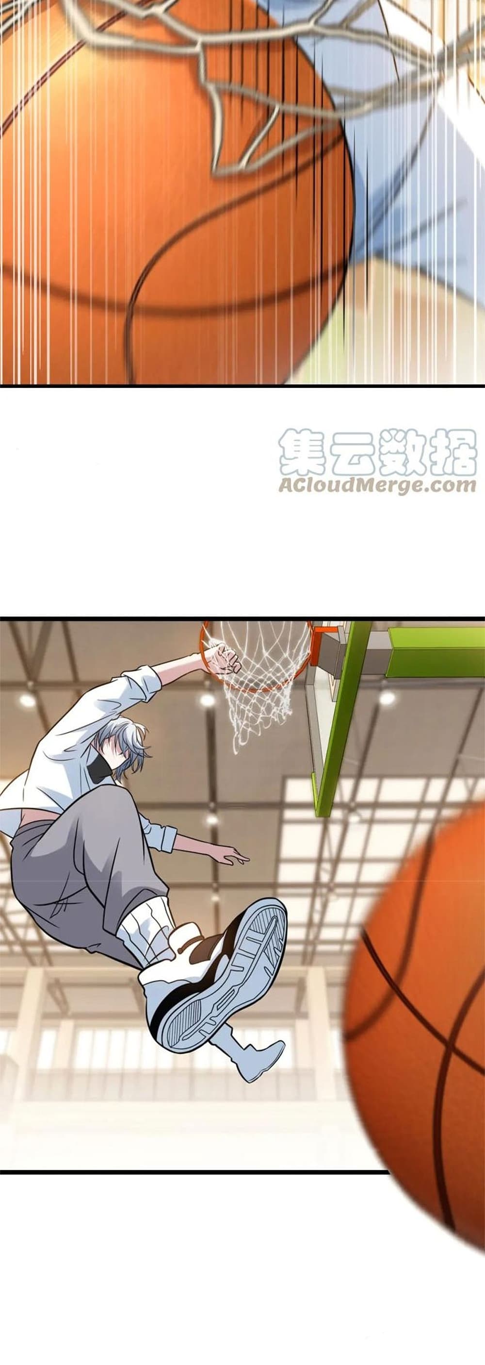 อ่านการ์ตูน Fast Break! 13 ภาพที่ 23